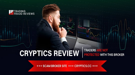 Overview of a scam broker Cryptics
